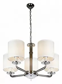 Подвесная люстра iLamp Joy RM003/5CR