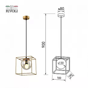 Подвесной светильник Rivoli Miyuki Б0055494