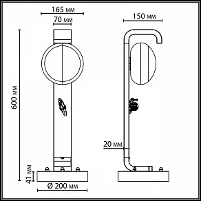 Наземный низкий светильник Odeon Light NATURE 5434/1F