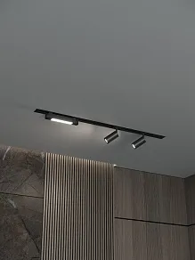 Комплект трековый Hesby Lighting Skylite №5 HSBL_kompl_S005_VI1B3K