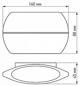 Накладной светильник Arlight Vase 032415