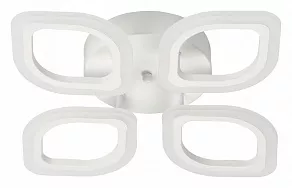 Потолочная люстра De City Мадлен 4 424013104