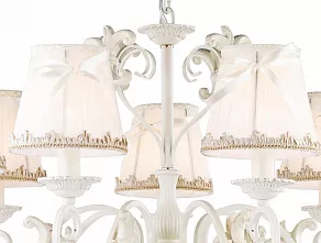 Подвесная люстра Favourite Onore 1838-7P