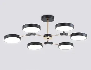 Люстра на штанге Ambrella Light FL FL516334