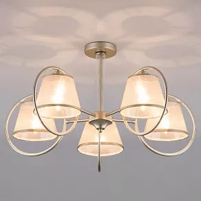 Люстра на штанге Eurosvet Volante a044703