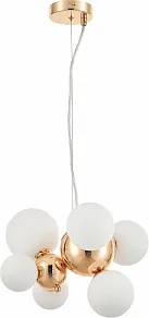 Подвесная люстра Rivoli Liviana Б0066429
