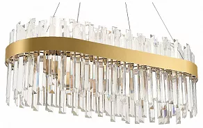 Подвесной светильник Natali Kovaltseva Smart Нимбы LED LAMPS 81274