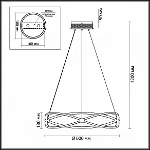 Подвесной светильник Odeon Light Lesla 4730/43L