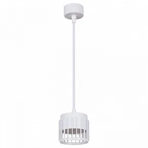 Подвесной светильник Reluce 53018 53018-0.9-001MN GX53 WT
