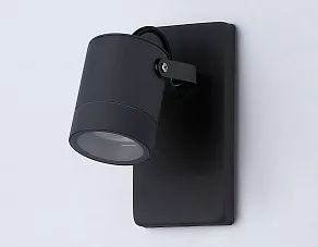Светильник на штанге Ambrella ST ST3881