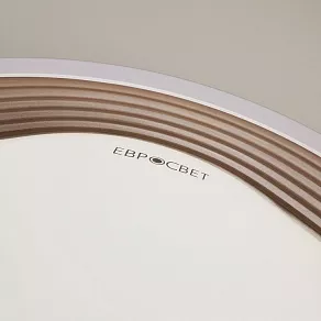 Накладной светильник Eurosvet Range 40005/1 LED кофе