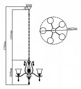 Подвесная люстра Maytoni Lampada H103-05-W
