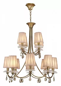 Подвесная люстра Mantra Sophie 6290