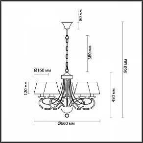 Подвесная люстра Lumion Fleur 4541/5