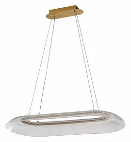 Подвесной светильник DeMarkt Конти 488011501