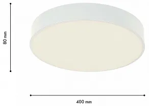 Накладной светильник F-promo Arena 4683-4C