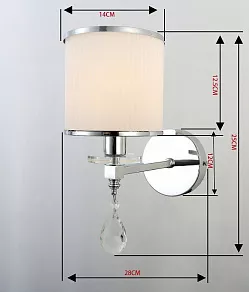 Бра Rivoli Kristiane Б0050253