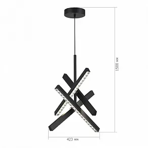 Подвесная люстра ST-Luce EUCLIDICS SL1018.413.04