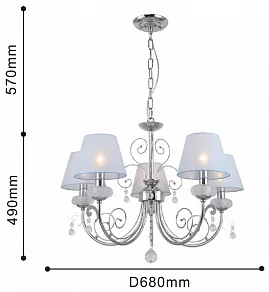 Подвесная люстра F-promo Mirtilli 2664-5P