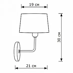Бра Lighthall Bella LH012022