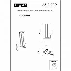 Бра iLamp Evolution W6806-1 NIC