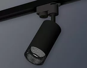 Светильник на штанге Ambrella XT XT6323081