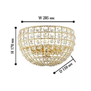 Накладной светильник Favourite Splendor 1946-1W