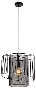Подвесной светильник Rivoli Imke Б0052462