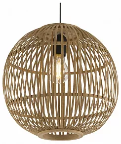 Подвесной светильник Globo Hildegard 15368H