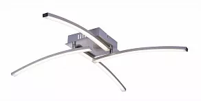 Потолочная люстра Globo Tansy 67098-24