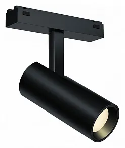 Светильник на штанге iLedex Technical VISION48/25 4825-042-D55-18W-38DG-4000K-BK