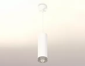 Подвесной светильник Ambrella XP XP7455001