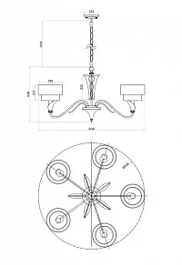 Подвесная люстра Maytoni Lillian H311-05-G