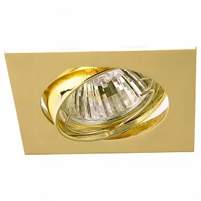 Встраиваемый светильник Arte Lamp Quadratisch A2118PL-3GO