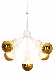 Подвесной светильник LGO Kenner LSP-8268-G