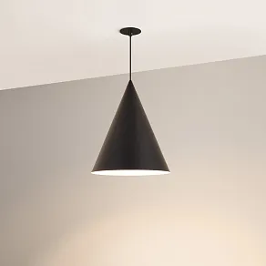 Подвесной светильник Arlight MAKOTO 054160