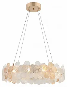 Подвесной светильник Rivoli Ethel Б0061974