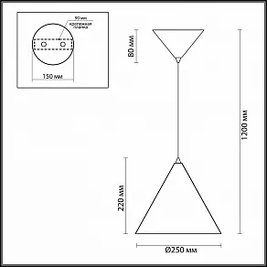 Подвесной светильник Odeon Light Taper 3837/19L