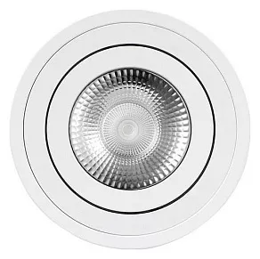 Накладной светильник Loft it Unit 10340/B White