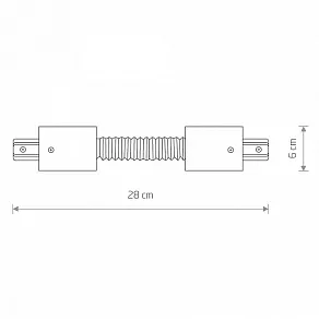 Соединитель гибкий для треков Nowodvorski Profile 8384