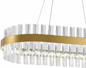 Подвесной светильник Natali Kovaltseva Smart Нимбы LED LAMPS 81252