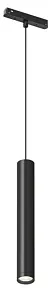 Подвесной светильник Denkirs SMART 48V SPOT DK8508-BK