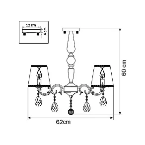 Люстра на штанге Lightstar Engenuo 779564