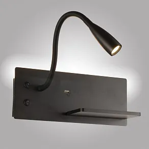 Бра AM-Group AM483 AM483 BK