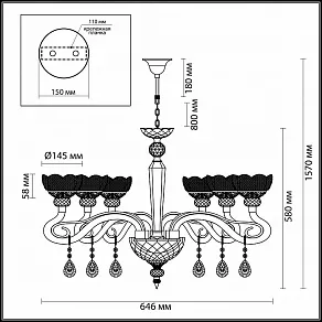 Подвесная люстра Odeon Light Dorata 3999/6