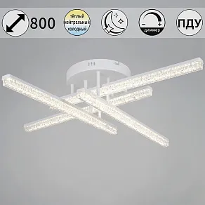 Потолочная люстра Reluce 78290 78290-0.3-04 WH