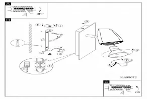Бра Eglo ПРОМО Corbera 93672