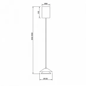 Подвесной светильник Mantra Piccola 9032