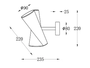 Бра Maytoni Giro MOD095WL-02BS
