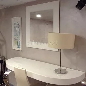 Настольная лампа декоративная Italline 4327 4327+6019